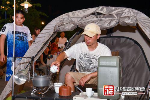 黑料吃瓜网apk普通安装  第2张