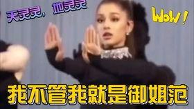 爆笑解谜  第3张