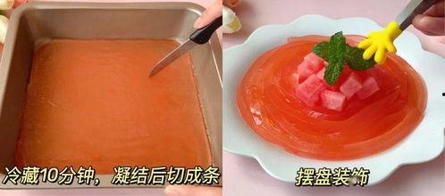 kingofglory(p站图2020年6/10~7/10)天堂图集 