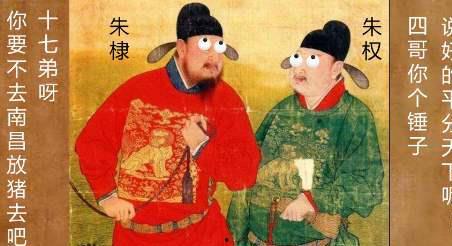 好运全程  第3张