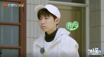 黑料吃瓜网apk普通安装 