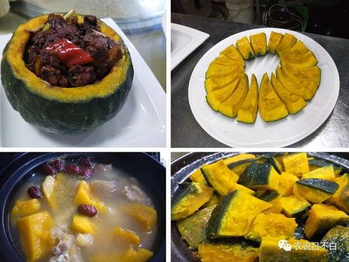 板栗看板  第2张