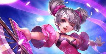 王者荣耀极光辅助  第3张